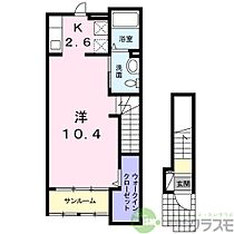 大阪府摂津市新在家2丁目（賃貸アパート1R・2階・37.62㎡） その2