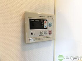 大阪府茨木市大手町（賃貸マンション1R・9階・29.02㎡） その15