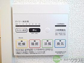 大阪府摂津市正雀3丁目10-2（賃貸アパート1LDK・2階・42.50㎡） その15