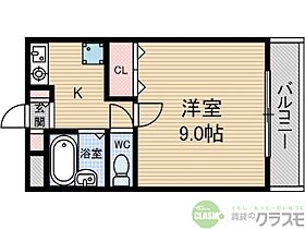 大阪府茨木市西中条町（賃貸マンション1K・5階・26.00㎡） その2