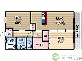 大阪府摂津市鳥飼下2丁目（賃貸アパート2LDK・2階・53.00㎡） その2