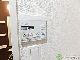 大阪府茨木市西田中町（賃貸マンション1LDK・2階・38.13㎡） その14