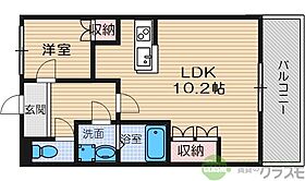 大阪府茨木市沢良宜浜2丁目（賃貸マンション1LDK・3階・36.00㎡） その2