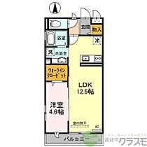 大阪府茨木市橋の内2丁目（賃貸アパート1LDK・3階・41.57㎡） その2