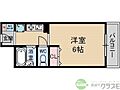 スチューデントパレス茨木2階4.7万円