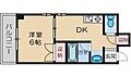 メゾンダイコー舟木2階5.7万円