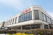 コノミヤ摂津市駅前店 1028m