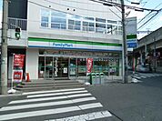 ファミリーマート茨木永代町店 113m