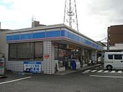 ローソン 摂津東一津屋店 215m