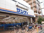 サンディ 正雀店 773m