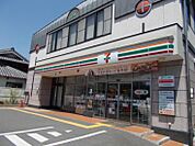 セブン-イレブン摂津千里丘東1丁目店 350m