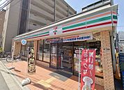 セブンイレブン吹田岸部南1丁目店 1108m