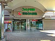 阪急オアシス千里丘店 829m