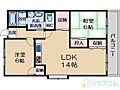 ファミールシーダ4階8.5万円