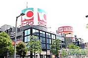 オークワ南摂津駅前店 312m