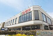 コノミヤ摂津市駅前店 474m