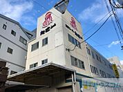 たこ一 茨木店 951m