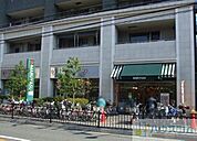 スーパーマルヤス 茨木駅前店 548m