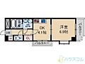 ステーションハイツ南茨木4階6.1万円