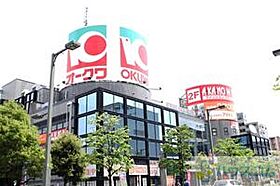 グランシャリオ・2 201 ｜ 大阪府摂津市東一津屋（賃貸マンション1LDK・2階・34.91㎡） その30