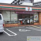 セブン-イレブン 摂津東一津屋店 406m