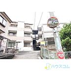 大阪府箕面市小野原東2丁目7-31：物件画像／ハウスコムFC阪急茨木店　株式会社潤拓