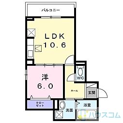 パル茨木