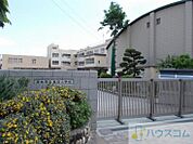 茨木市立春日小学校 415m
