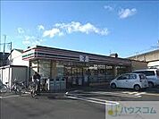 セブン‐イレブン 茨木新和町店 123m
