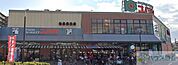 コノミヤ高槻店 738m