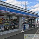 ローソン 茨木上郡二丁目店 749m