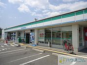 ファミリーマート 茨木鮎川五丁目店 1162m