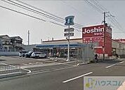 ローソン 吹田新芦屋下店 410m