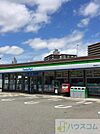 ファミリーマート名神吹田インター前店 842m