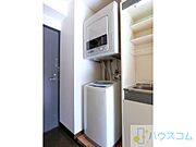 室内洗濯機置場