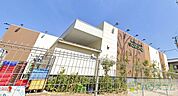 Foods　Market　satake岸辺駅前店 1038m
