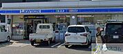 ローソン吹田岸部北三丁目店 793m