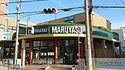 スーパーマルヤス JR千里丘店 694m