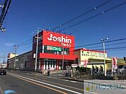 ジョーシン千里丘店 645m