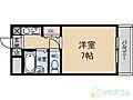 サンイーストパレス3階4.2万円