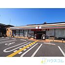 セブン-イレブン高槻赤大路町店 691m