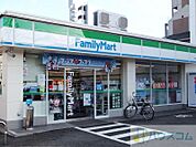 ファミリーマート千里丘北口店 843m