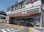セブン-イレブン摂津千里丘東1丁目店 891m