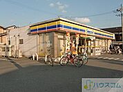 ミニストップ 茨木春日店 280m