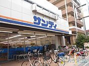 サンディ 正雀店 166m