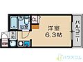 シャローム23階5.4万円