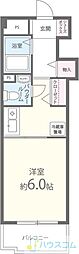 ホワイトプラザ 2階