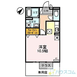 パークサイドヒロツグ 1階/A102