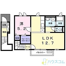 Cozy Grande 2階