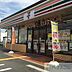 周辺：セブン-イレブン 茨木豊川3丁目店 1269m